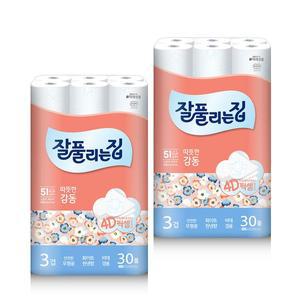 [미래생활] 잘풀리는집 따뜻한 감동 25x30롤x2팩