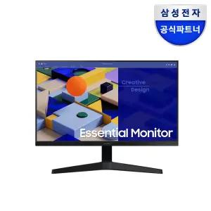 삼성 S27C310 68.6cm  IPS 75Hz 베젤리스 FreeSync 사무용모니터