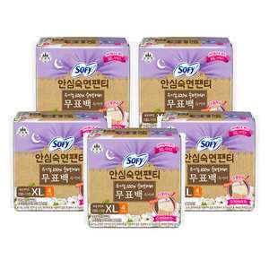 쏘피 안심숙면팬티 무표백 특대형 4매, 5개