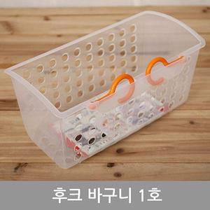 걸이형바구니 걸이바구니 주방행거 후크1호 VVW02DD39