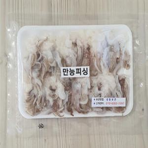 화살촉미끼 생미끼 루어낚시 선상낚시 참돔 붉바리 농어 광어 우럭 볼락 장어