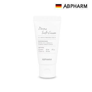 [에이비팜] 솔트크림 25ml 1개