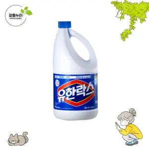 유한양행 유한락스 레귤러 2L 2개