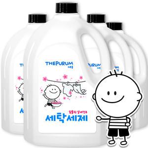 더푸룸 비건 액체세제 실내건조 세탁세제 2.5L 4개 체리블라썸향