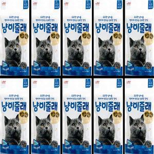 10개 냥이줄래 비스켓 85g 고양이트릿 신묘한참치맛