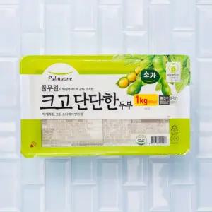 풀무원 소가 크고 단단한 두부 1kg