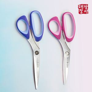대장장이 스페셜 2종가위세트 마린블루+핑크와인  주방가위 스테인리스 주방용가위 업소용