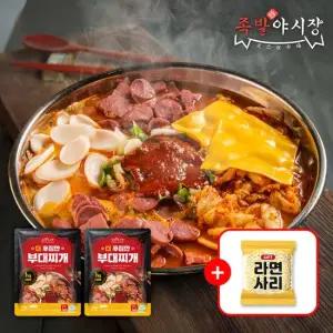 족발야시장 더 푸짐한 부대찌개 1kg 2팩 + 라면사리 1개 [소비기한 25.10.10]