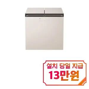 렌탈 - [LG] 디오스 오브제컬렉션 뚜껑형 김치냉장고 217L (오브제컬렉션 베이지) / Z223MEE151