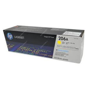 HP 정품 206A (W2112A) 노랑 정품토너 (밀알)