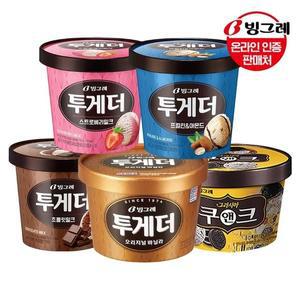 빙그레 투게더 바닐라 900ml /딸기/초코/그라시아 쿠앤크 3개+2개