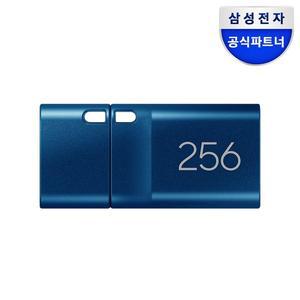 [삼성]전자 공식인증 C타입  MUF-DA USB메모리 3.1 256GB 정품