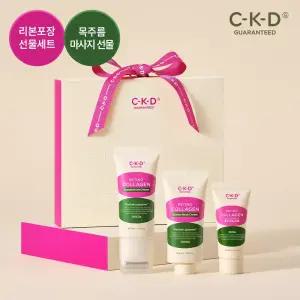 [선물포장]CKD 괄사목주름크림 더블세트(괄사목주름크림 50ml+리필 50ml+물광크림팩 30ml)