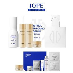 갤러리아 레티놀 슈퍼바운스 세럼 기획세트