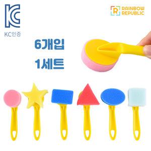 KC인증 도형모양찍기 스탬프 6개 세트 스펀지 도장 미술 수업교재 교구