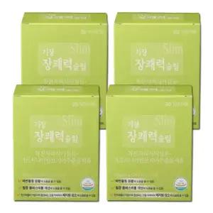 기장 장쾌력 슬림 8주분 (120포)