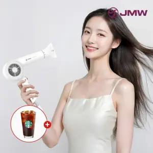 JMW BLDC 터보 항공모터 드라이기 MG1800 PLUS