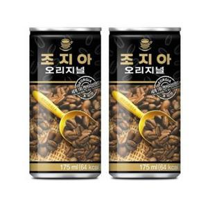 [기타]코카콜라 조지아오리지널 175ml 90캔