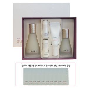 숨 시크릿 에센스 이엑스 100ml+45ml 세트(숨 타임 에너지 세럼 1mlX60개)