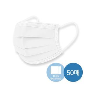 [신세계라이브쇼핑]웰크리너 3중구조 일회용마스크 100매(국내생산/국내원단)