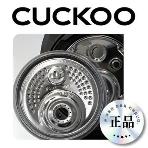 CRP-JHTR0610FD 패킹 쿠쿠패킹 6인용 JHTR0610FD 고무 실리콘 정품