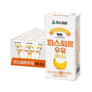 [파스퇴르][본사직영] 바나나 우유 190mlx24팩