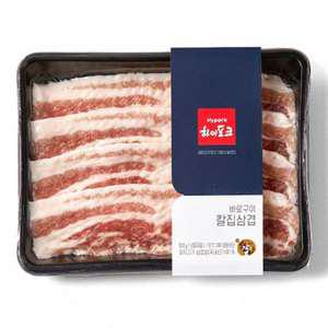 그맛남 하이포크 한돈 바로구이 칼집 삼겹살 1kg