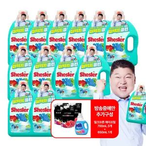 1통무료체험 쉬슬러 퍼펙트클린 세제 3.05L 12통+에이프릴 섬유유연제 4개