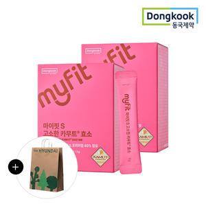 [동국제약/쇼핑백증정]마이핏 S 고소한 카무트 효소(리뉴얼) 30포 2박스