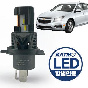쉐보레 크루즈 국토부 합법인증 엑셀라이트 전조등 LED 블루라벨 H4 클리어타입 헤드라이트 H4LED