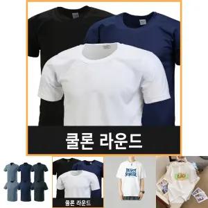 (블랙 | 4XL) 쿨론라운드 4XL 5XL 냉감 쿨론티 특대사이즈 빅사이즈/기능성/반팔/남성/쿨/티/남자/티셔츠/