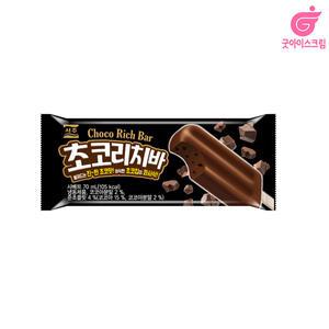 서주 초코리치바 40개