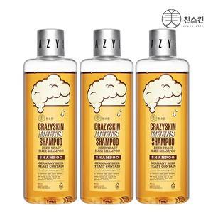 [미친스킨]맥주효모 샴푸 3개 + 여행용 파우치 3매