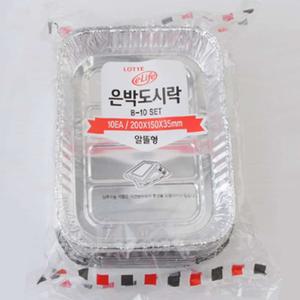 국산 일회용 은박지도시락용기 김밥포장 스파게티 10P