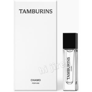 탬버린즈 퍼퓸 향수 카모 CHAMO 11mL