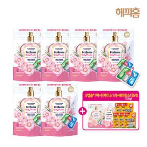 (185캡슐) 해피홈 파워캡슐 올인원 (30캡슐6팩 5캡슐1팩)+틴케이스+베이킹소다100g5팩