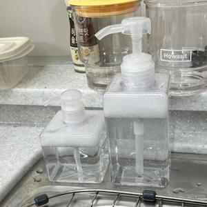 [JHL2P2SR_51JH]공병 펌핑용기 디스펜서 투명 250ml