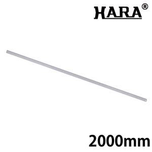 하라 유광 2m 철직자 스틸자 철자 철 직자 쇠자 2000mm 자