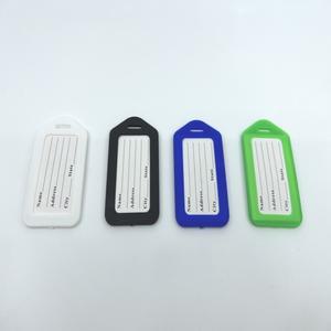 네임택 텍 테그 캐리어이름택 가죽 실리콘 가방 nametag 여행용
