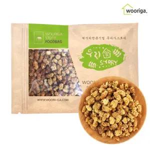 튀르키예 화이트 건조 오디 1kg 건과일