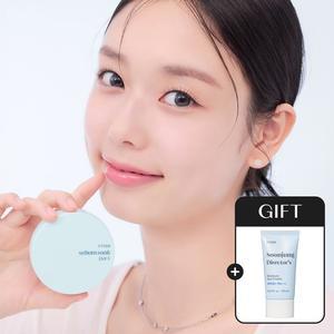 [GIFT] 피지쏙 팩트 + 순정 수분 선크림 20ml  유분기만 쏘옥 잡아 화사한 피부 연출  기름종이 팩트