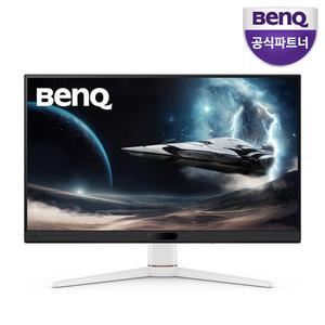 [공식총판] BenQ 벤큐 MOBIUZ EX251 220Hz IPS패널 콘솔기기호환 무결점 게이밍 모니터