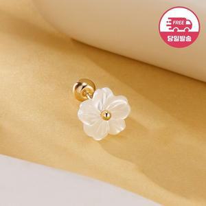 갤러리아 [비앤비골드] 당일발송 14K 미니 제라늄 플라워 꽃 피어싱 한쪽 JAE4