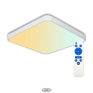 샤이니 LED 시스템 사각 리모컨 방등 75W 500x500 색변환 밝기조절 디밍 삼성칩