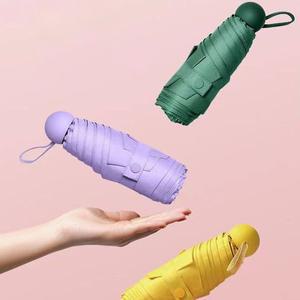 [로에드]미니 양산 우산 자외선차단 암막 초경량 우양산 파우치포함