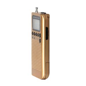 크랭크 라디오 재난 피난 등산 레져 AM/FM 배터리 작동 무선 휴대용 미니 소형 포켓 외부 외경 클리어 리시