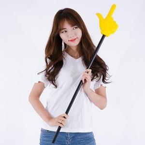 대형 손가락 지시봉 3종 행사 진행 보드게임 학원 학교 MC