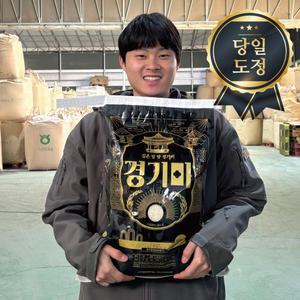 24년 햅쌀 추청 경기미 쌀 20kg 당일도정