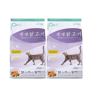 캐츠랑 생생닭고기 라이트, 5kg, 2개