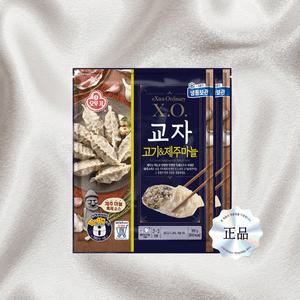 오뚜기만두 XO교자 엑스오만두 고기제주마늘 360g 4개